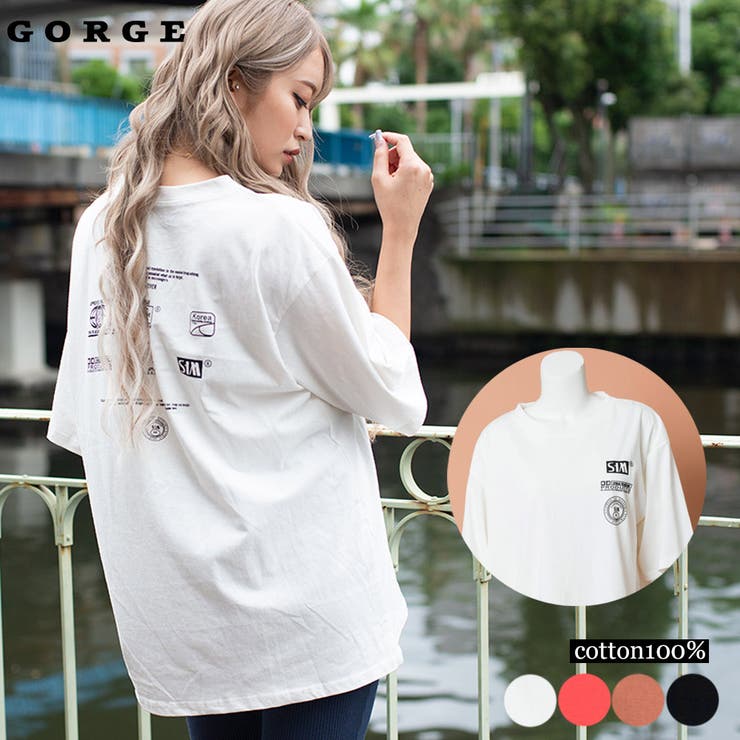 MESSAGE Tシャツ | GORGE  | 詳細画像1 