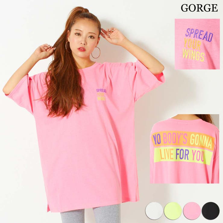 ネオンカラーBIGTシャツ[品番：GORW0004208]｜GORGE （ゴージ