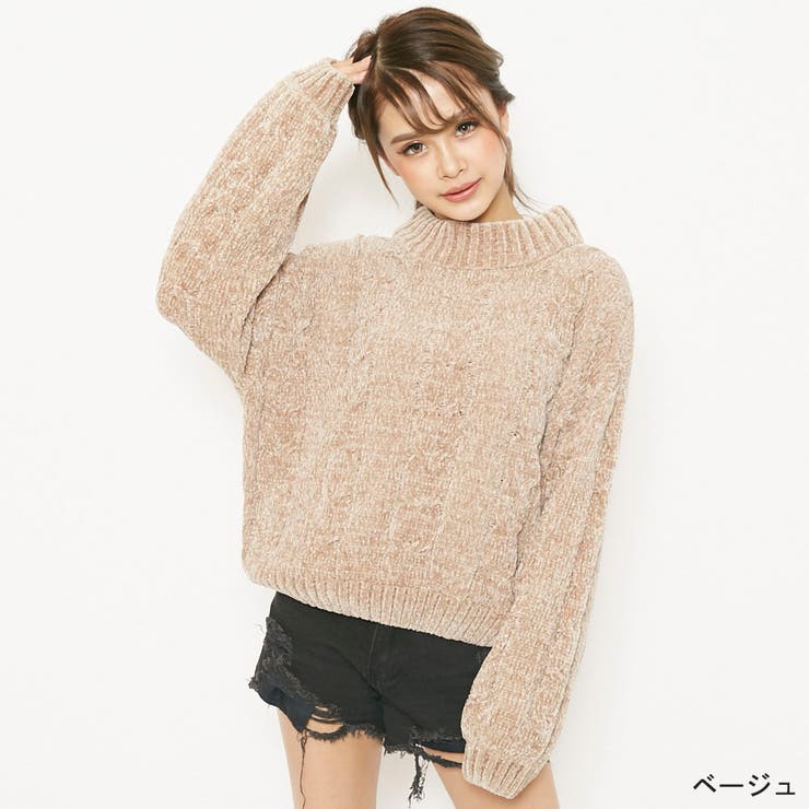 アルベロベロ　ベージュ系　ケープ 47300円 コルサーロ] ピュア カシミヤ ケープ, brown | Max Mara