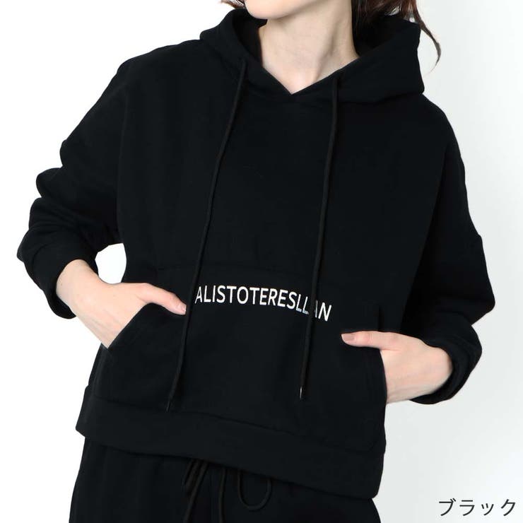 ブラック | 短丈ポケ付き裏起毛プルオーバー | GORGE 