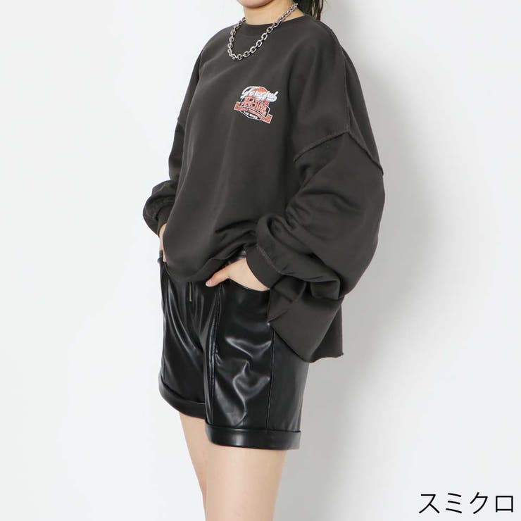 スミクロ
