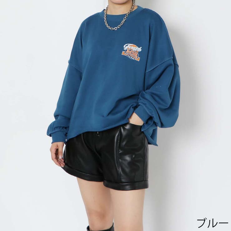 ブルー