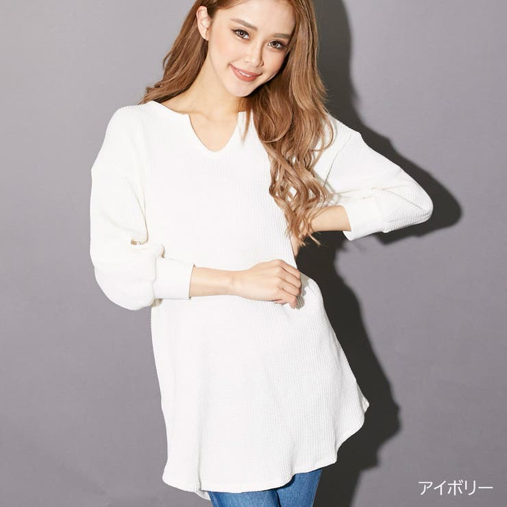 アイボリー | キーネックワッフルプルオーバー | GORGE 