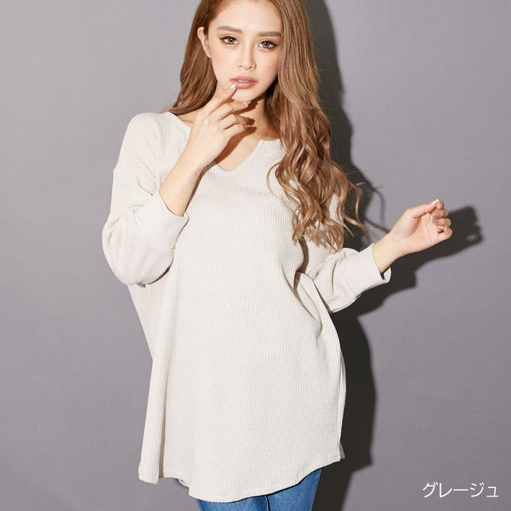 グレージュ | キーネックワッフルプルオーバー | GORGE 