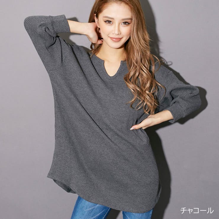 チャコール | キーネックワッフルプルオーバー | GORGE 