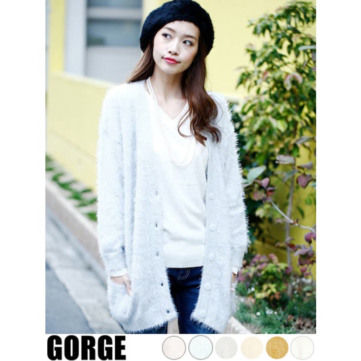 トップス フェザー ロングカーディガン 品番 Gorw Gorge ゴージ のレディースファッション通販 Shoplist ショップリスト トップス フェザー ロングカーディガン 品番 Gorw Gorge ゴージ のレディースファッション通販 Shoplist ショップリスト