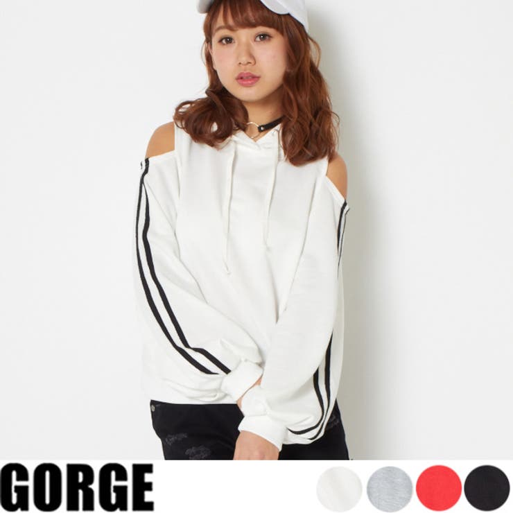 肩空きパーカー[品番：GORW0001744]｜GORGE （ゴージ）の