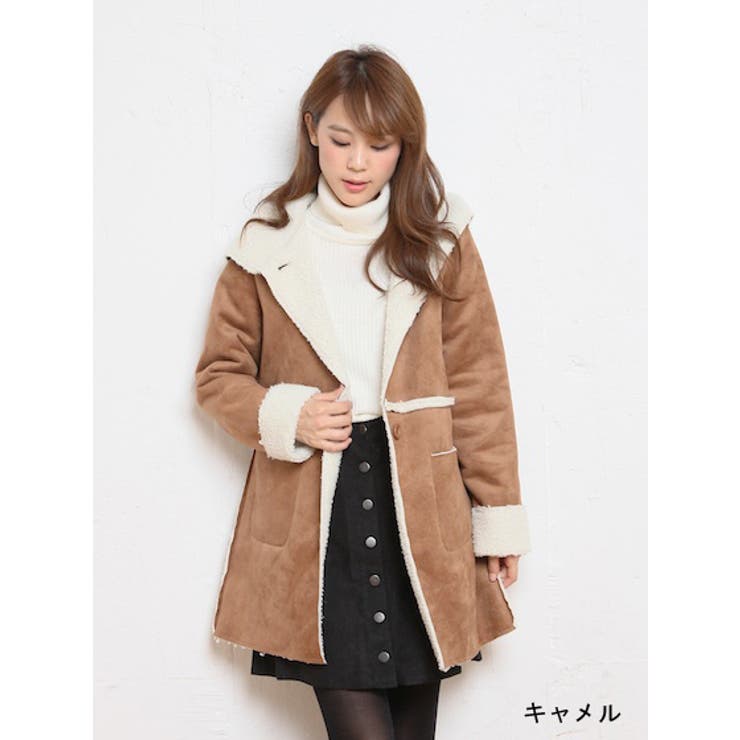 値下げしました⭐︎ムートンコート　ロング　ベージュ　フリンジ ムートンコート シルバーフォックス リバーシブル ロングコート フード