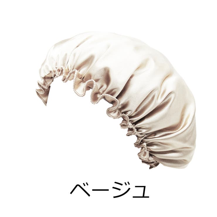 ゴールド | シルク風 ナイトキャップ シルク風キャップ | Sunarea