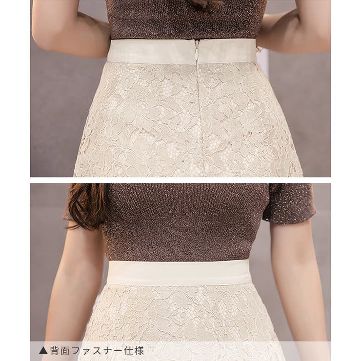 再入荷 全2色 ミモレ丈レーススカート[品番:PF000004009 再入荷 全2色 ミモレ丈レーススカート[品番:PF000004009