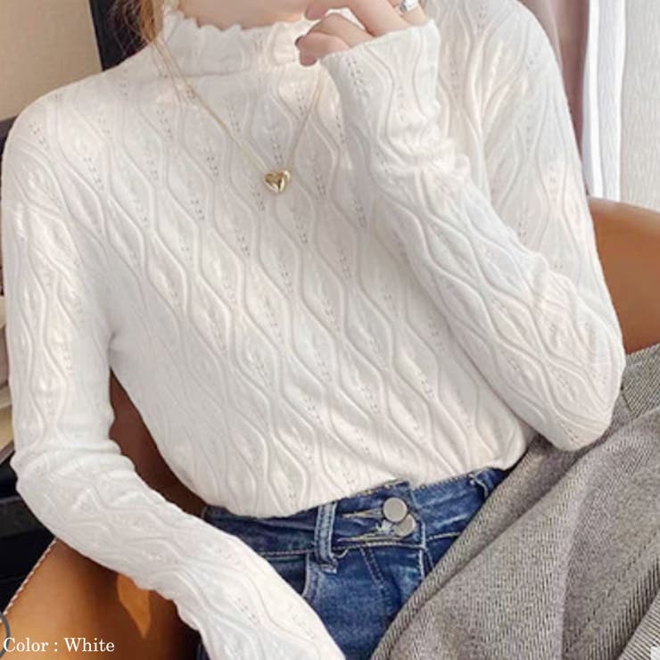 【Emmi】ニットトップス　白　ハイネック（Free）デザインセーター　美品