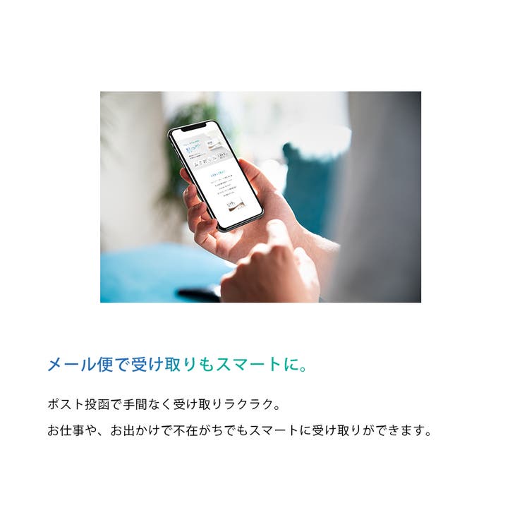 ビューイット 2weekプレミアム | コンタクトレンズ通販のグランプリ | 詳細画像13 