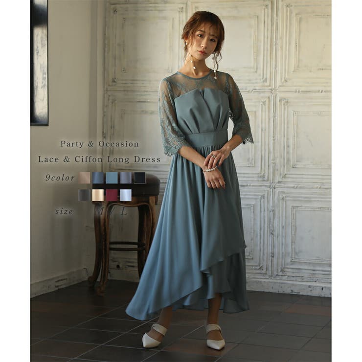 レース&シフォンロングドレス 結婚式 二次会[品番:GRVW0000819