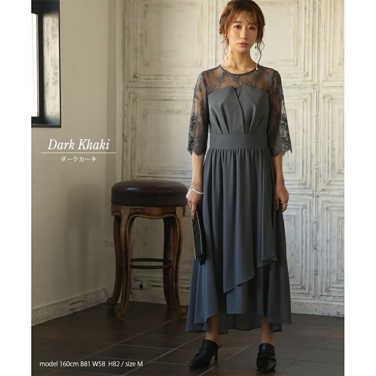 レース&シフォンロングドレス 結婚式 二次会[品番:GRVW0000819