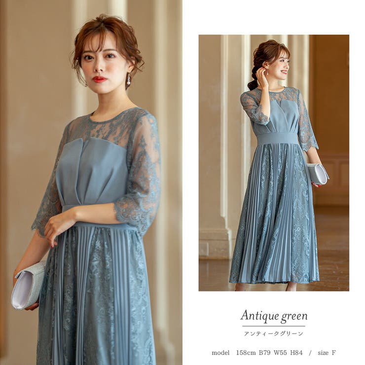 パーティードレス 結婚式 ワンピース | epicday | 詳細画像12 