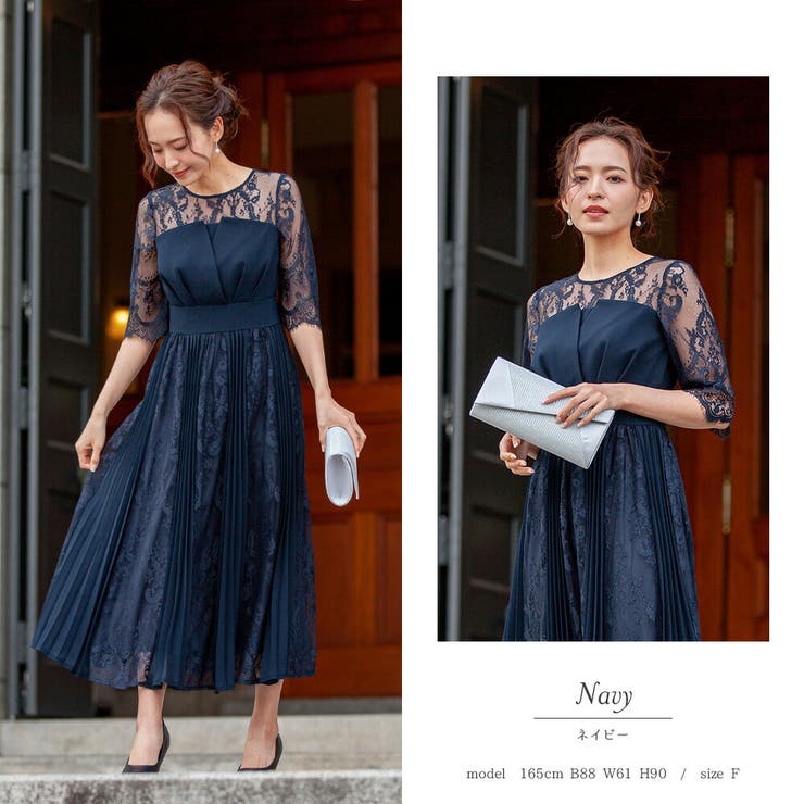 パーティードレス 結婚式 ワンピース[品番：GRVW0000820