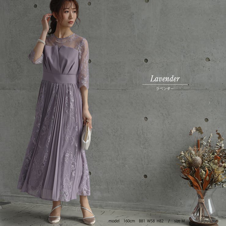パーティードレス 結婚式 ワンピース[品番：GRVW0000820