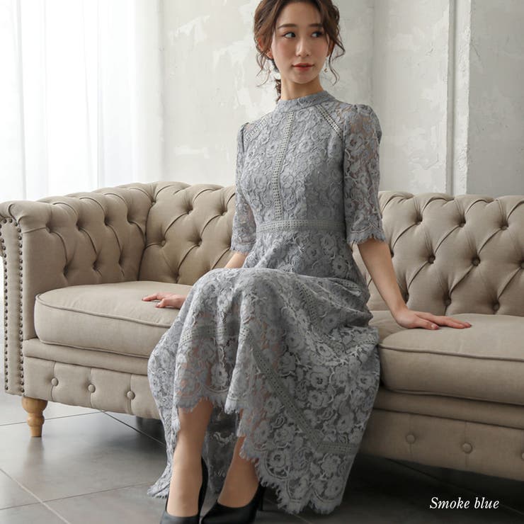スモークブルー | オールレースハイネックワンピース ドレス 結婚式 | epicday