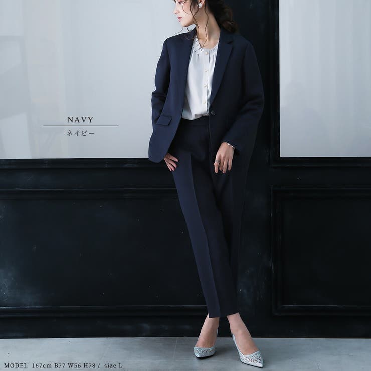 洗えるテーラードジャケットスーツセットアップ 洗濯機OK 仕事[品番