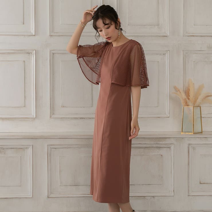 メッシュケープIラインドレス ドレス 結婚式[品番：GRVW0001118