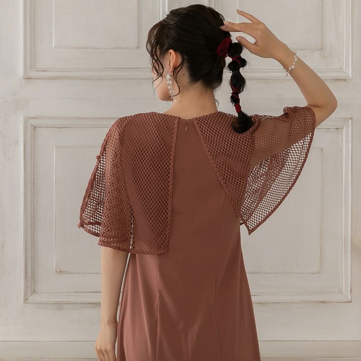 メッシュケープIラインドレス ドレス 結婚式 | epicday | 詳細画像12 