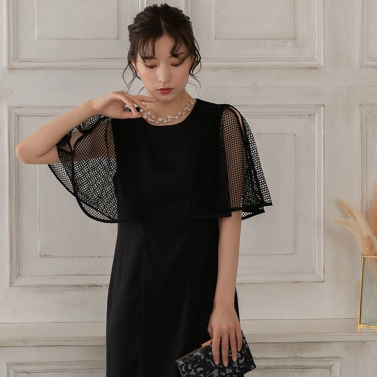 メッシュケープIラインドレス ドレス 結婚式[品番：GRVW0001118