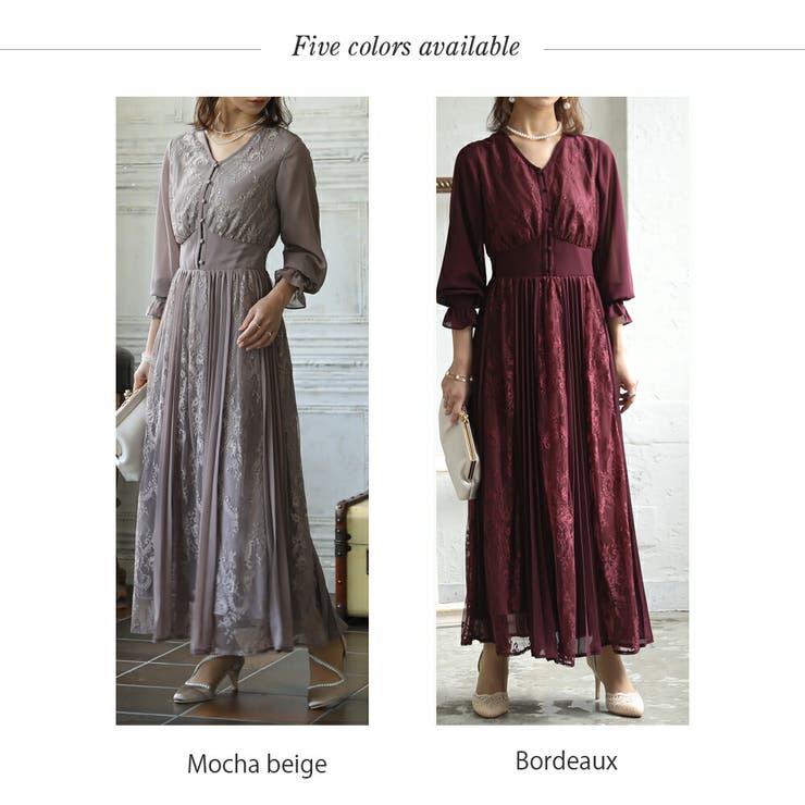 レースアンドプリーツロングドレス 結婚式 ワンピース | epicday | 詳細画像43 