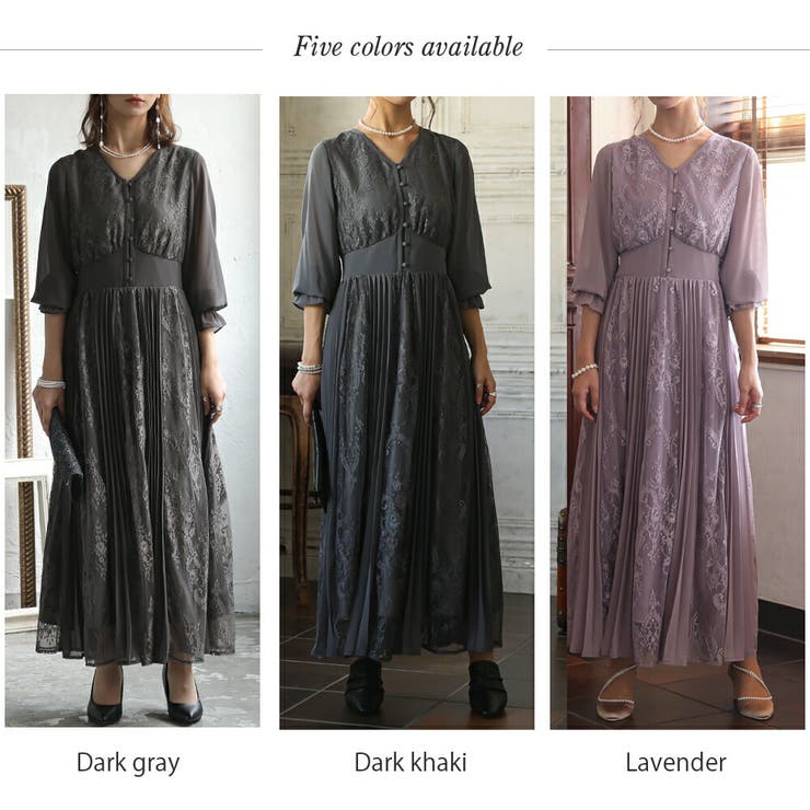 レースアンドプリーツロングドレス 結婚式 ワンピース | epicday | 詳細画像44 