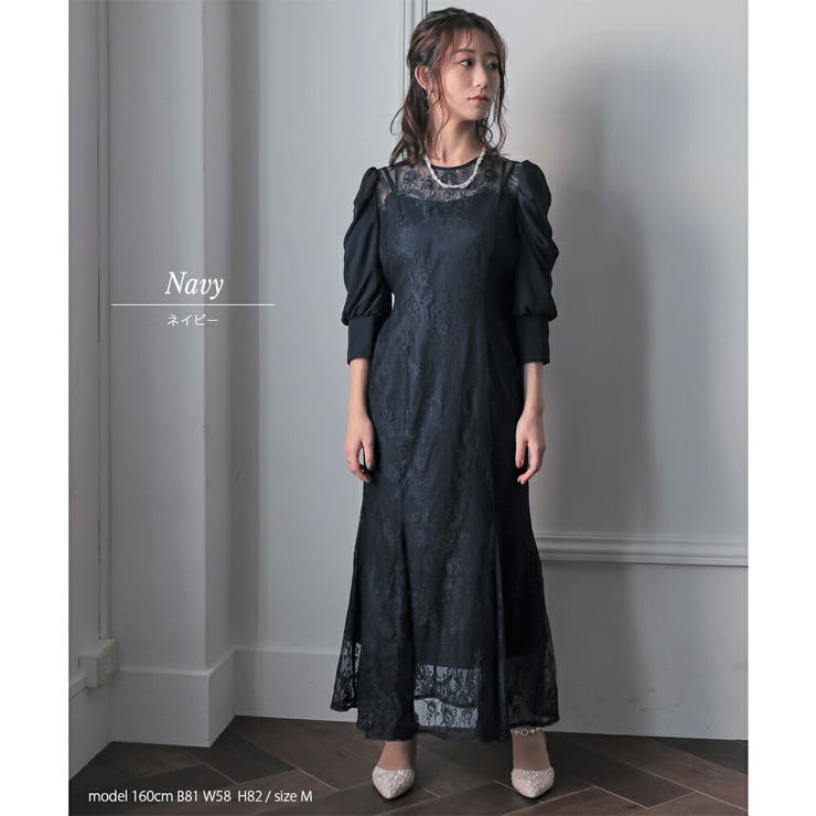 ギャザースリーブレースロングドレス 結婚式 ワンピース | epicday | 詳細画像23 