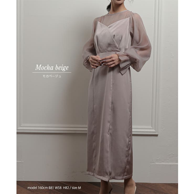 サテンタイトロングドレス 結婚式 ワンピース | epicday | 詳細画像33 