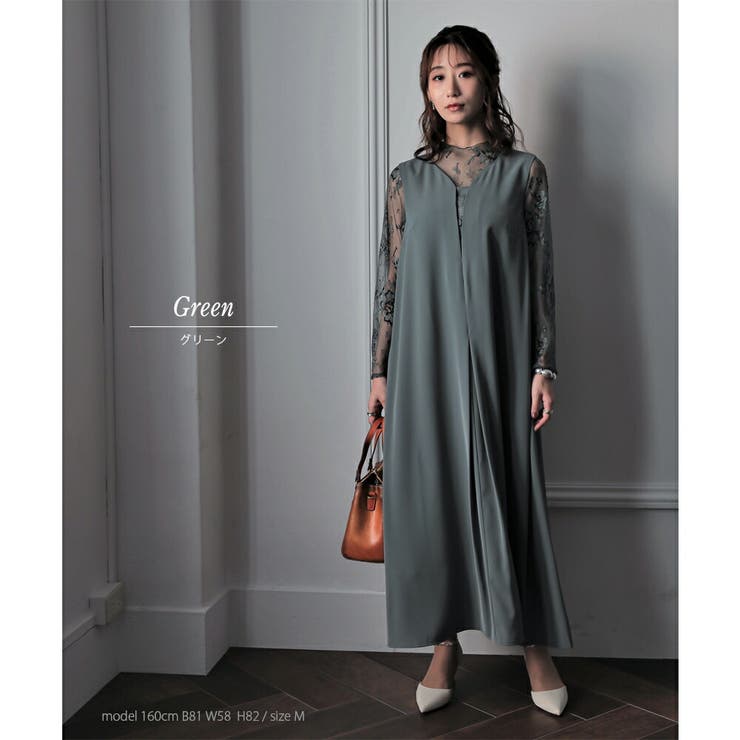 パーティードレス 結婚式 ワンピース | epicday | 詳細画像2 