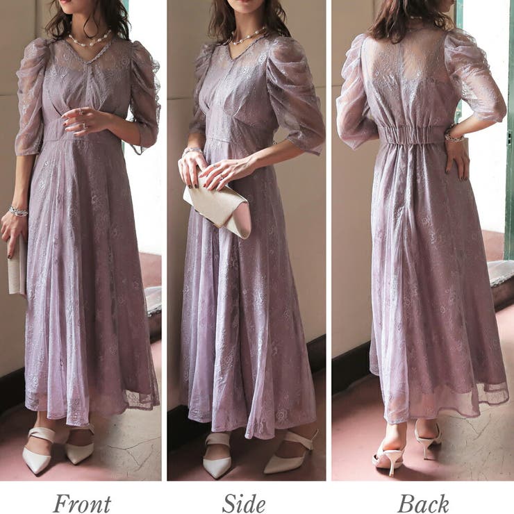 ギャザースリーブレースロングドレス 結婚式 ワンピース | epicday | 詳細画像32 