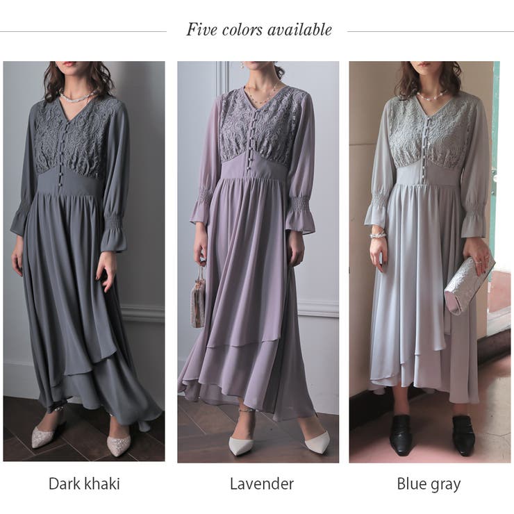 レースコンビネーションシフォンロングドレス 結婚式 ワンピース | epicday | 詳細画像43 