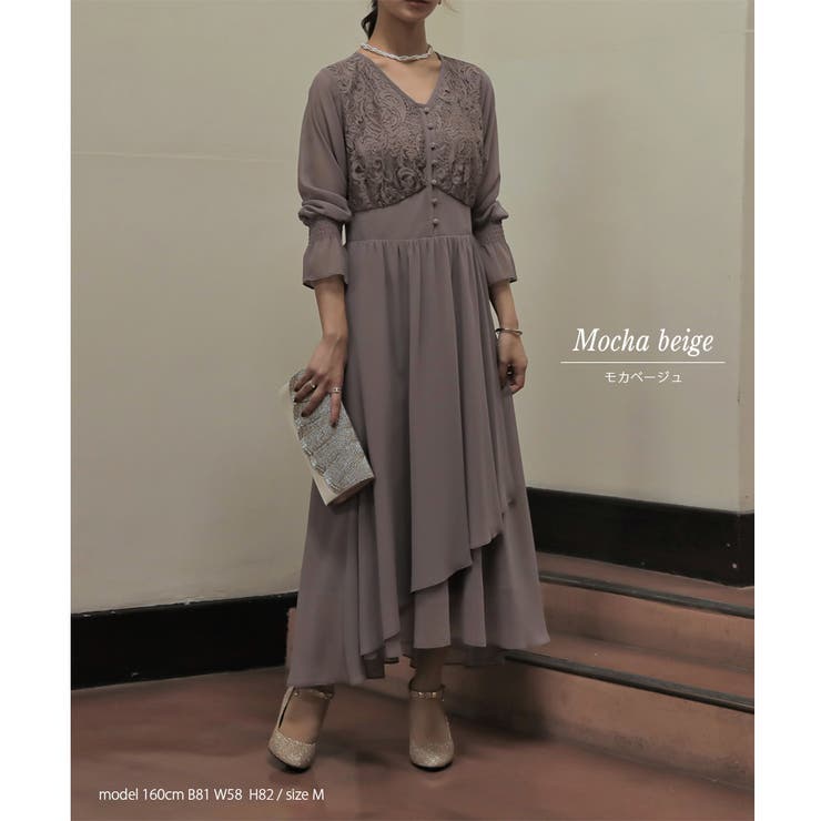 レースコンビネーションシフォンロングドレス 結婚式 ワンピース | epicday | 詳細画像2 