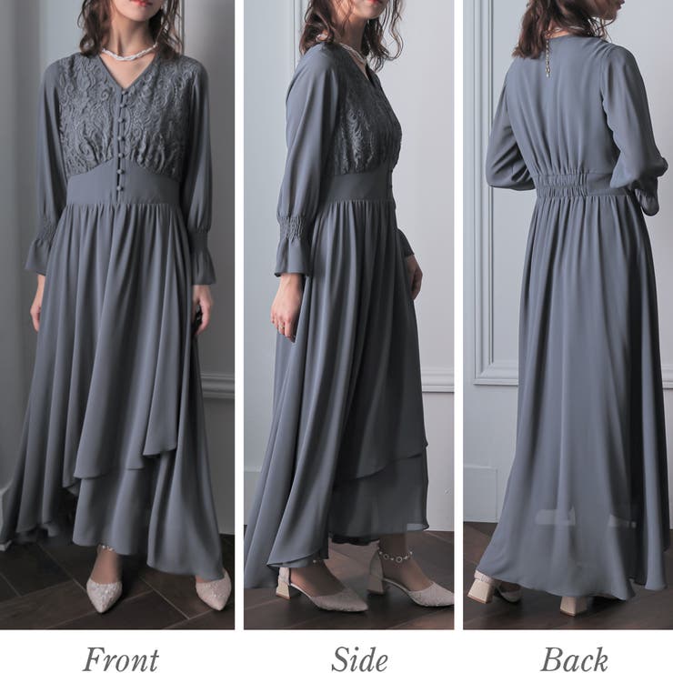 レースコンビネーションシフォンロングドレス 結婚式 ワンピース | epicday | 詳細画像39 