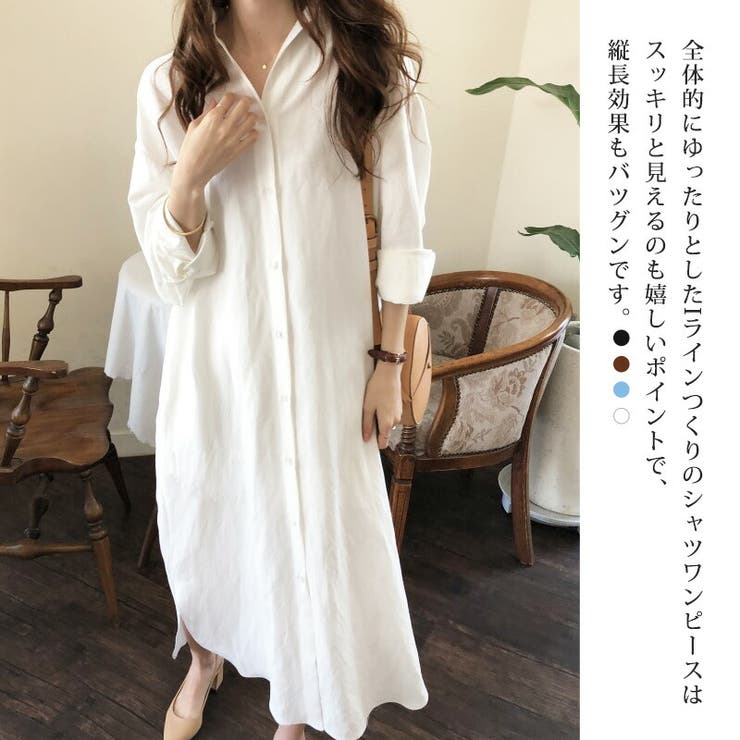 シャツワンピース ロングシャツワンピース 大きいサイズ 品番 Grvw Epicday エピックデイ のレディースファッション通販 Shoplist ショップリスト