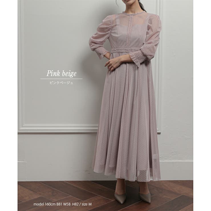 極美品☆大きいサイズ☆Mマーリエルカセット☆ギャザースリーブワンピース ☆19号 極美品☆大きいサイズ☆Mマーリエルカセット☆ギャザースリーブ