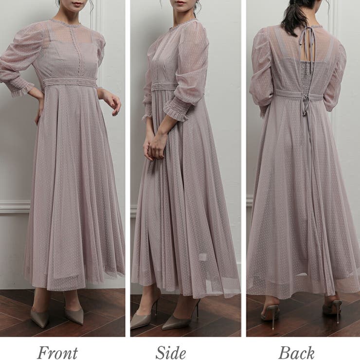 ギャザースリーブチュールレースロングドレス 結婚式 ワンピース | epicday | 詳細画像34 