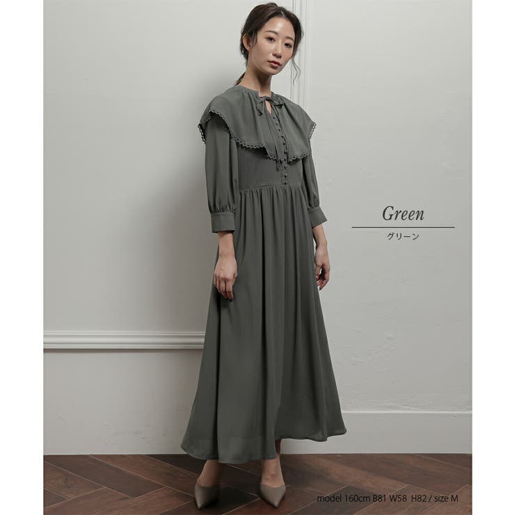 ビッグカラーロングドレス 結婚式 ワンピース | epicday | 詳細画像2 