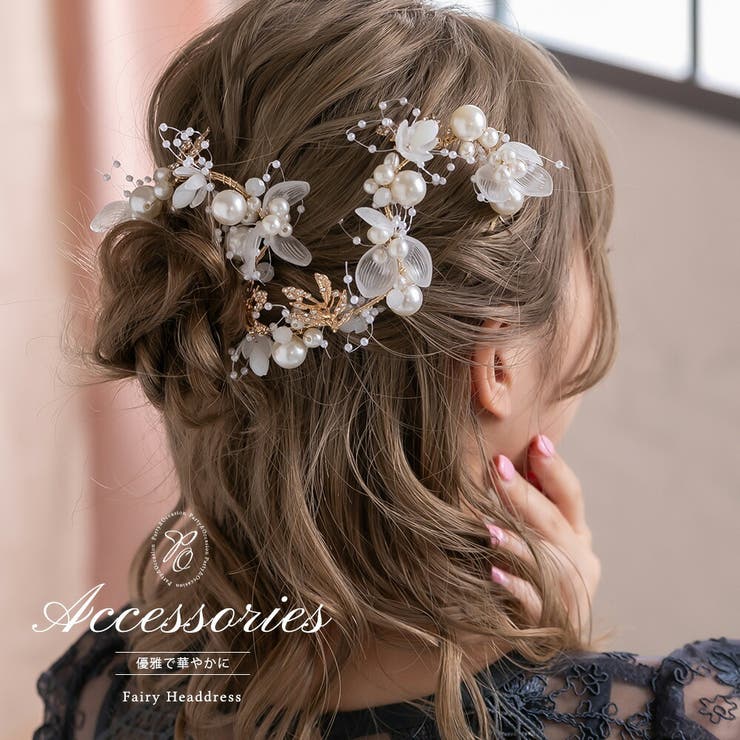 フェアリー ヘッドドレス ヘアアクセサリー[品番：GRVW0001202