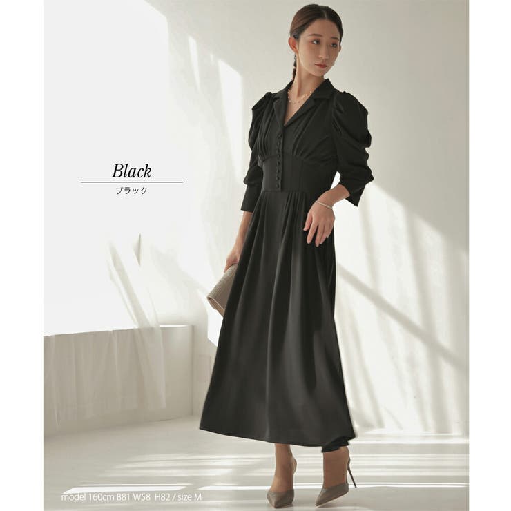 リブウエストテーラードロングドレス ドレス 結婚式 | epicday | 詳細画像16 