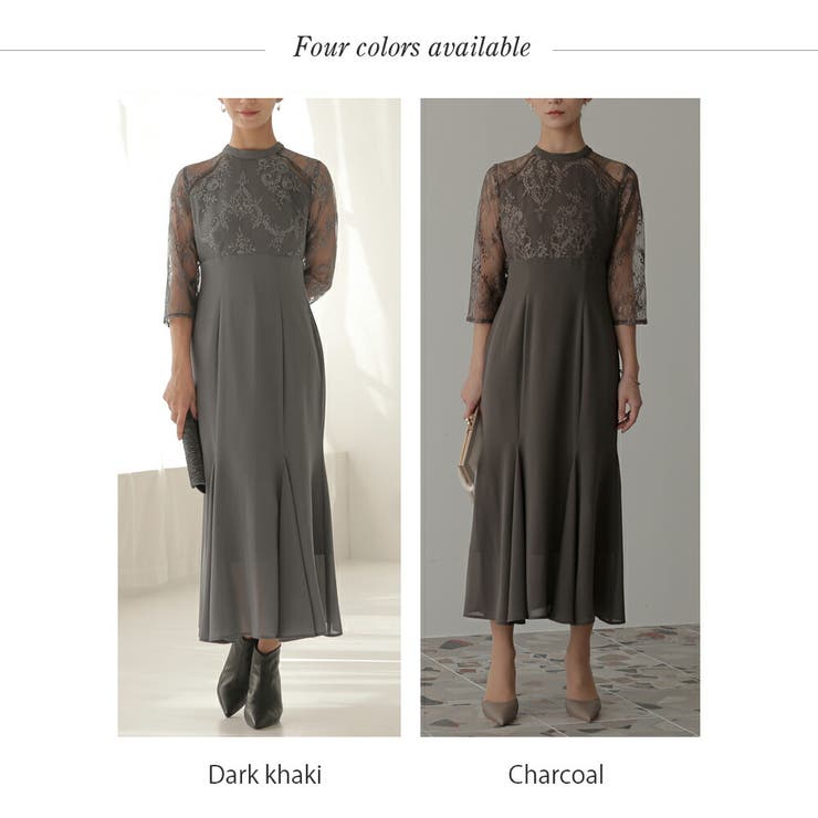 レースコンビネーションマーメイドロングドレス ドレス 結婚式 | epicday | 詳細画像46 