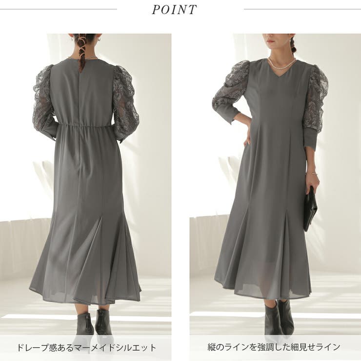 パーティードレス 結婚式 ワンピース | epicday | 詳細画像46 