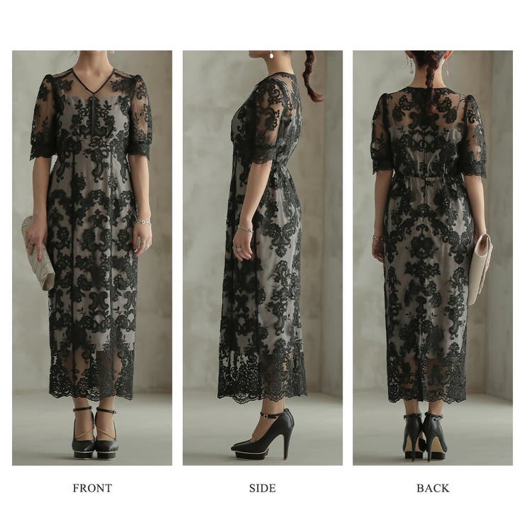 刺繍チュールレースタイトロングドレス ドレス 結婚式 | epicday | 詳細画像39 