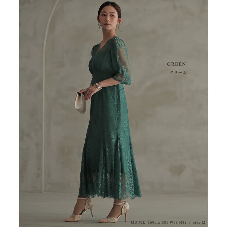 レースロングマーメイドドレス ドレス 結婚式 | epicday | 詳細画像30 