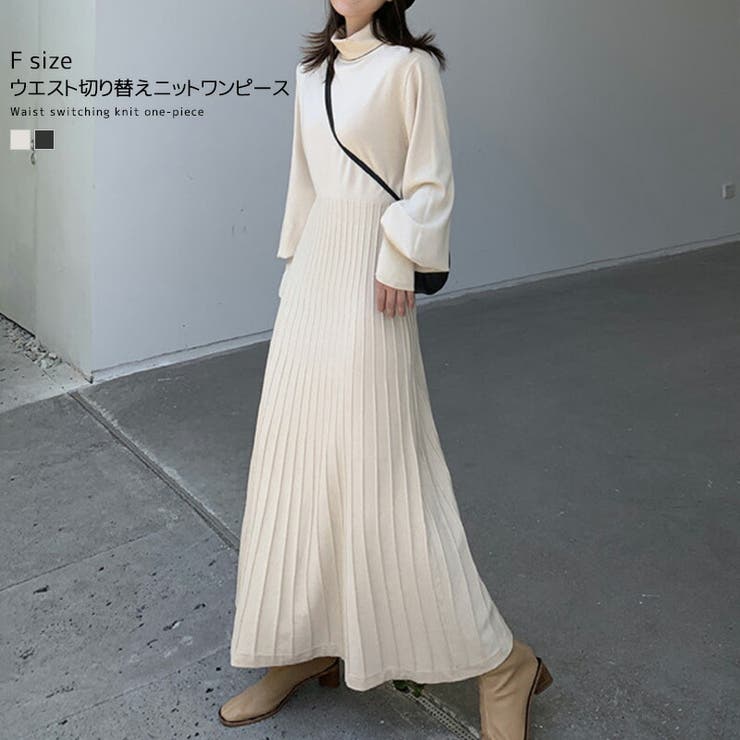 ワンピース ニットワンピ ハイネック 品番 Grvw Epicday エピックデイ のレディースファッション通販 Shoplist ショップリスト
