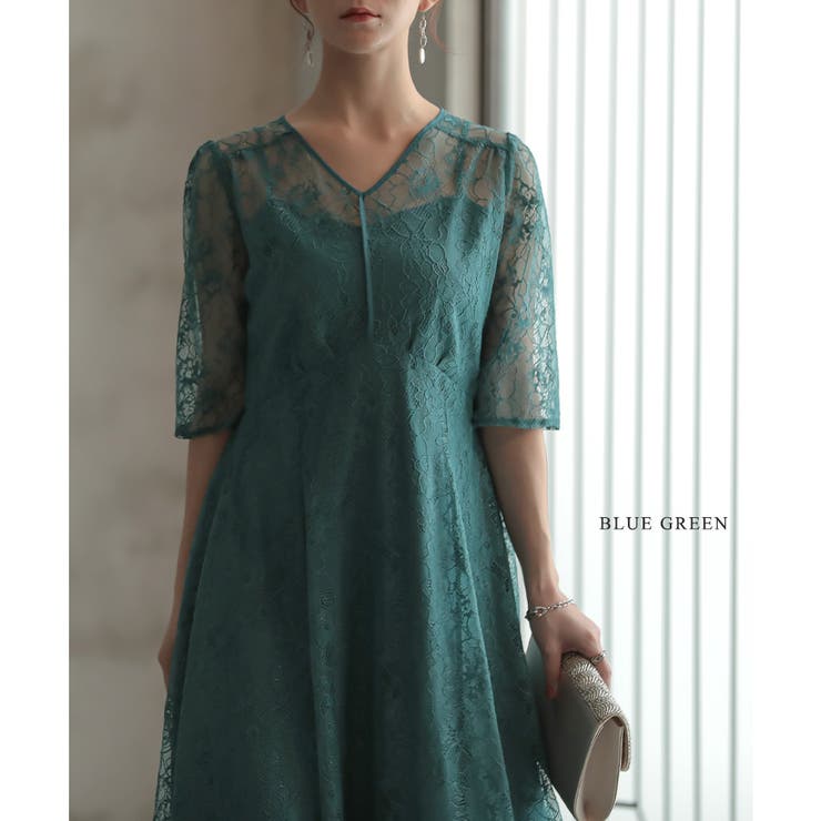 ブルーグリーン | ラメレースドレス ドレス 結婚式 | epicday