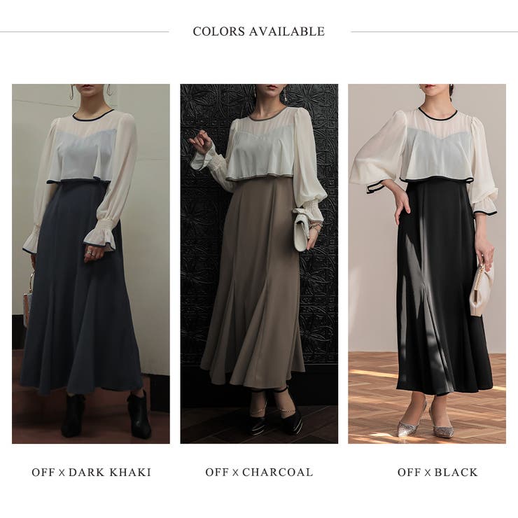 シフォンコンビネーションマーメイドドレス ドレス 結婚式 | epicday | 詳細画像49 