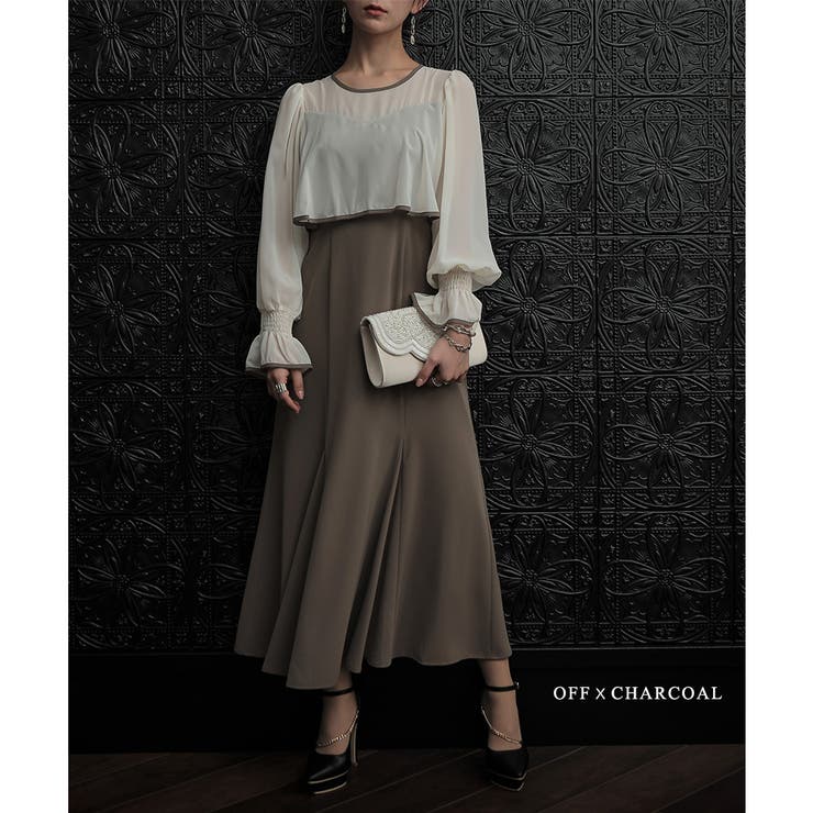 オフ×チャコール | シフォンコンビネーションマーメイドドレス ドレス 結婚式 | epicday