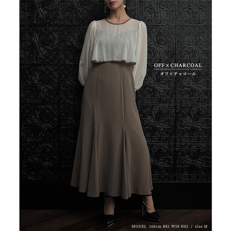 シフォンコンビネーションマーメイドドレス ドレス 結婚式 | epicday | 詳細画像15 